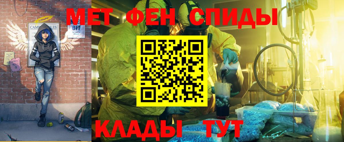 Троицк  Марихуана  МДМА  ГАШИШ  НБОМе  МЕФ   Вход с VPN  ГАШ 