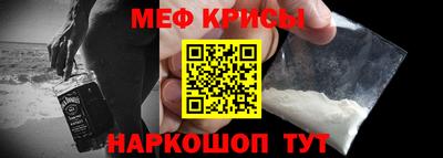 кокаин VHQ Ликино-Дулёво