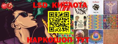 кокаин VHQ Ликино-Дулёво