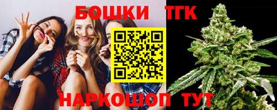 кокаин VHQ Ликино-Дулёво