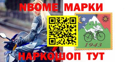 кокаин VHQ Ликино-Дулёво