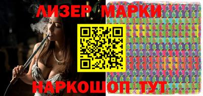 меф VHQ Ливны