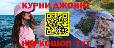 мяу мяу мука Лесосибирск