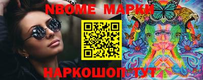 мяу мяу мука Лесосибирск