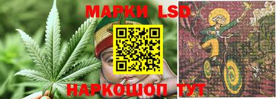 меф VHQ Ливны