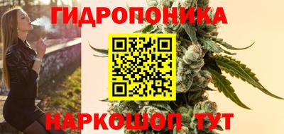 кокаин VHQ Ликино-Дулёво