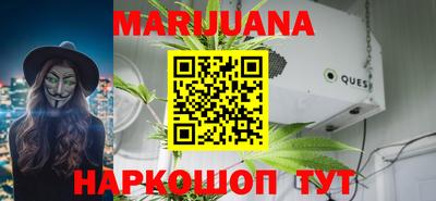 кокаин VHQ Ликино-Дулёво