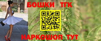 мяу мяу мука Лесосибирск