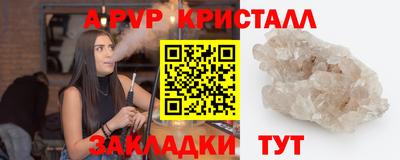 кокаин VHQ Ликино-Дулёво