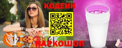 кокаин VHQ Ликино-Дулёво