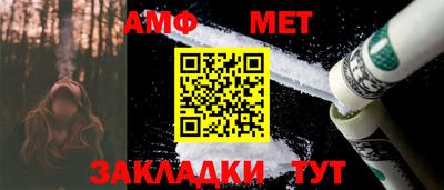 кокаин VHQ Ликино-Дулёво