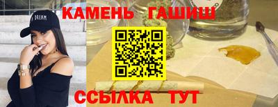 мяу мяу мука Лесосибирск