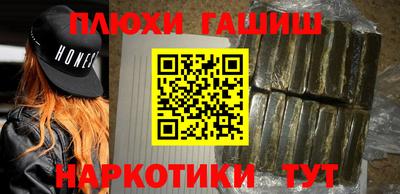 кокаин VHQ Ликино-Дулёво
