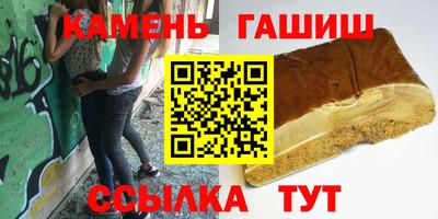 мяу мяу мука Лесосибирск