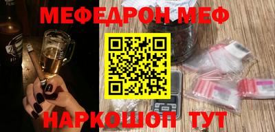 кокаин VHQ Ликино-Дулёво